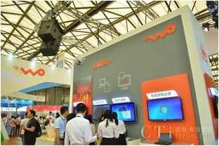 中国联通三大主题闪耀世界移动大会上海，大数据服务赋能数字未来